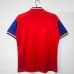 Bayern Munich 1993-95 Home Retro Kit - Red