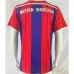 Bayern München 2014 - 2015 Heim-Retro-Trikot - Blau und Rot