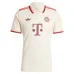 Maglia Terza Junior Bayern Munich 2024/25 - Versione Tifoso (Cremisi)