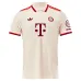 Kids' 2024/25 Bayern Munich Third Star Player Kit - Fan Version (Cream, Musiala)