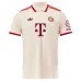 MUSIALA Bayern Munich 2024/25 Third Jersey - Cream