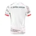 Bayern München Kinder-Trikot 2025/26 Auswärts - Weiß