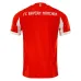 FC Bayern München 2025/26 Home Match Trikot