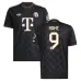 Bayern Munich KANE 2025/26 Third Jersey - Black