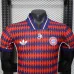 Bayern Munich 2025/26 Special Edition Player Jersey - Red