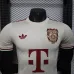 Bayern Munich 2025/26 Anniversary Edition Player Jersey - White