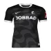 SC Freiburg Trikot Away 2025/26 FAN