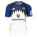Maglia Home HSV 2025/26 - Fan