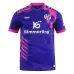 Maillot Extérieur Mayence 05 2025/26 - Fan
