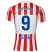 Maillot Atlético Madrid Domicile 2025/26 SØRLOTH