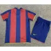 FC Barcelona Kids' Retro Jersey 2007/08 Home - Red/Blue