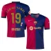 Lamine Yamal Maglia per bambini di casa di FC Barcelona 2024-25 - Blu/Rosso