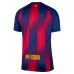 Maglia Barcellona Casa 2025/26