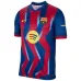 Barcelona 2025/26 Fourth Jersey
