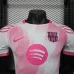 FC Barcelona 2025/26 Special Edition Player Jersey - Pink