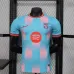 FC Barcelona 2025/26 Special Edition Player Jersey - Cyan