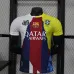 FC Barcelona NEYMAR.JR 2025/26 Special Edition Player Jersey - Blue/Red