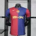FC Barcelona Camiseta de Jugador Edición Especial 2025/26 - Azul/Rojo