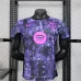 FC Barcelona Spieler-Trikot Sonderedition 2025/26 - Lila