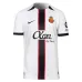 Mallorca 2025/26 Away Jersey