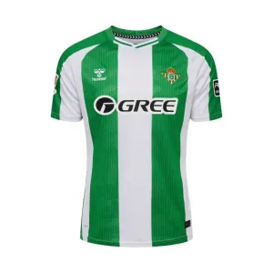 Real Betis 2025/26 Home Jersey