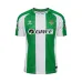 Real Betis 2025/26 Home Jersey