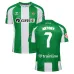 Real Betis Heimtrikot 2025/26 ANTONY