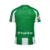 Real Betis 2025/26 Home player Jersey