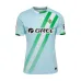 Real Betis 2025/26 Away Jersey