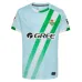 Real Betis 2025/26 Maillot extérieur enfants - Bleu