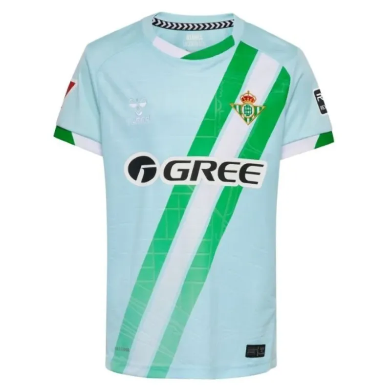 Real Betis 2025/26 Maillot extérieur enfants - Bleu