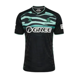 Real Betis 2025/26 Third Jersey