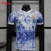 Real Madrid 2024/25 Player Special Edition Jersey - White