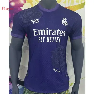Real Madrid 2024/25 Y3 Edition Player Jersey - Purple