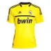 Maillot rétro du gardien du Real Madrid 2012 - Jaune