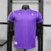 Real Madrid 2025/26 Casual Edition Player Jersey - Purple
