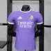 Real Madrid Spieler-Trikot Sonderedition 2025/26 - Lila