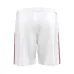 Maillot domicile enfant + short du Séville 2025/26 - Blanc