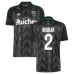 Lens AGUILAR 2026/27 Away Jersey