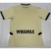 Racing Club de Lens 2024/25 Special Edition Jersey - Beige