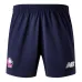 Lille 2025/26 Heim-Kinder-Trikot + Shorts - Rot