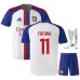 Maglia Kit Bambini Casa Lione 2026/27 FOFANA