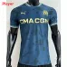 Maillot de la version joueur d'extérieur de l'Olympique de Marseille 2024/25 - Bleu