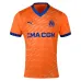 HARIT Marseille 2024/25 Third Jersey - Orange