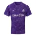 Olympique de Marseille 2025/26 Goalkeeper Jersey - Purple