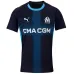 Marseille 2025/26 AUBAMEYANG Away Jersey