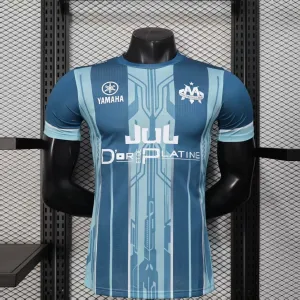 Olympique de Marsiglia Maglia Giocatore Edizione Speciale 2025/26 - Ciano
