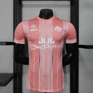 Olympique de Marsiglia Maglia Giocatore Edizione Speciale 2025/26 - Rosa