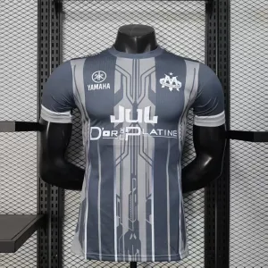 Olympique de Marsiglia Maglia Giocatore Edizione Speciale 2025/26 - Grigio
