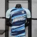 Olympique de Marsella Camiseta de Jugador Edición Especial 2025/26 - Azul